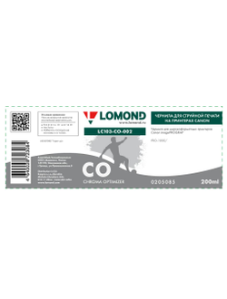 Чернила для широкоформатной печати Lomond LC103-CO-002