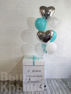 Коробка с шарами "Лагуна" (10 шариков)