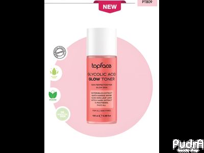 Topface Тоник для лица с гликолевой кислотой для сияния кожи Glycolic Acid Glow Toner PT809 100 ml