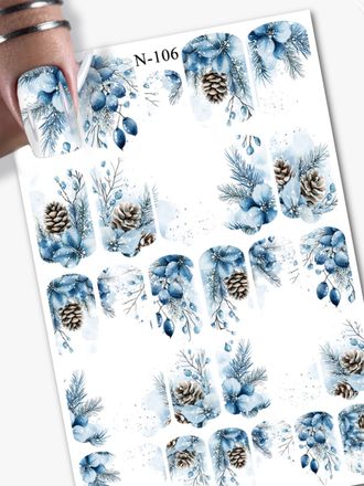 Пленка для маникюра Осень/Зима N-106