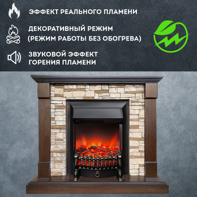 камин для дома