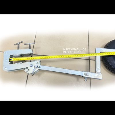 Колеса транцевые струбцина 3 положения с опорой