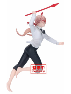 Фигурка Пауэр (Power Vibration Stars ver.2)