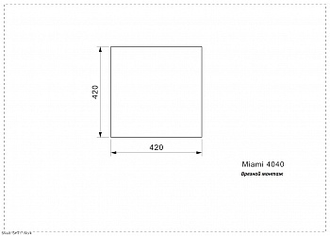 Мойка Reginox Miami 40x40 Cooper