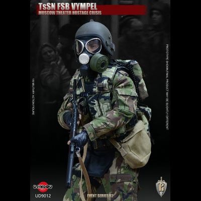 Боец спецназа "Вымпел" ЦСН ФСБ России - КОЛЛЕКЦИОННАЯ ФИГУРКА 1/6 scale TsSN FSB - Moscow Theater Hostage Crisis (UD9012) - UJINDOU