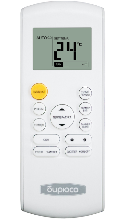 Кондиционер Бирюса Energy B-09EIR/B-09EIQ