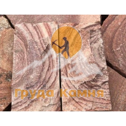 Брусчатка из камня малиновый