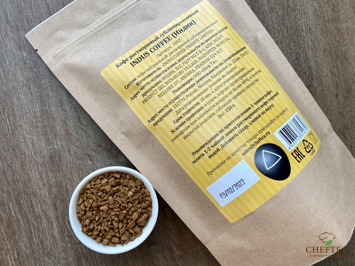 Кофе сублимированный растворимый Индия (150г)