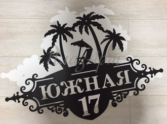 адресная табличка