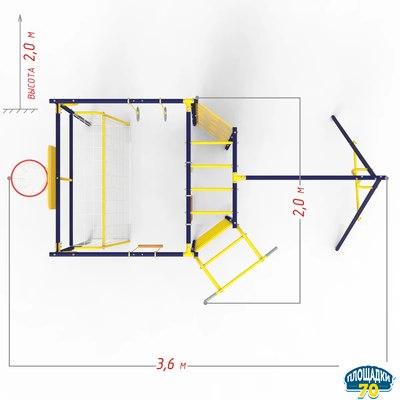 Детский уличный металлический комплекс 7 зеленый-желтый + гнездо 60 см
