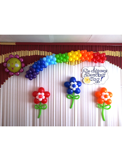 Оформление №3