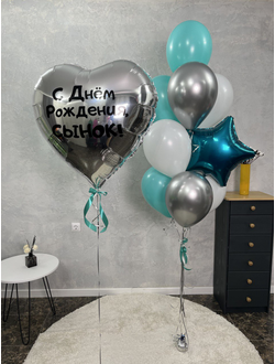 Большое сердце и фонтан