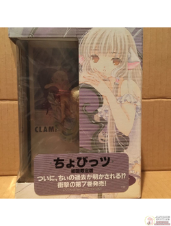 Оригинальная манга Chobits (Чобиты) - Том 7 (Special Edition with Figure) + аниме фигурка