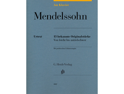 Mendelsohn, At the piano