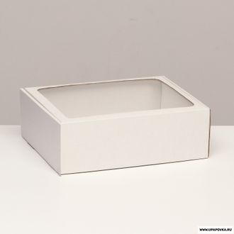 Коробка с окном Белая 27 х 21 х 9 см