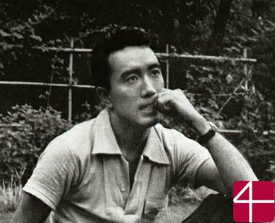 Юкио Мисима