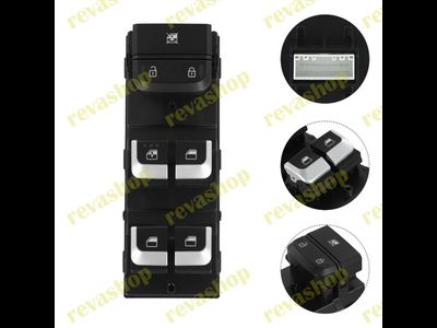 Кнопки стеклоподъемника для Kia Rio 4