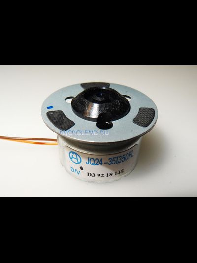мотор JQ24-35I350FL (с насадкой под диск)