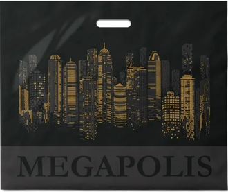 Мегаполис