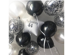 звезда с шарами под потолок (одна звезда с надписью (надпись 300р), 5 черных шаров, 3 серебряных, 5 с конфетти)