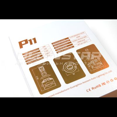 Aozoom P11/H11 с вентилятором 12V 75W 8500Lm (комплект, 2шт)