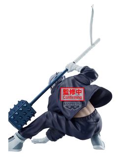 Фигурка Гаку (Gaku Vibration Stars)