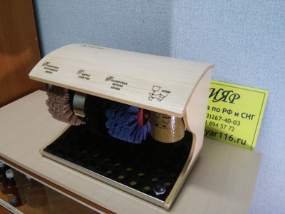 Машинка для чистки обуви Эко Полирол Био Эко Лайн