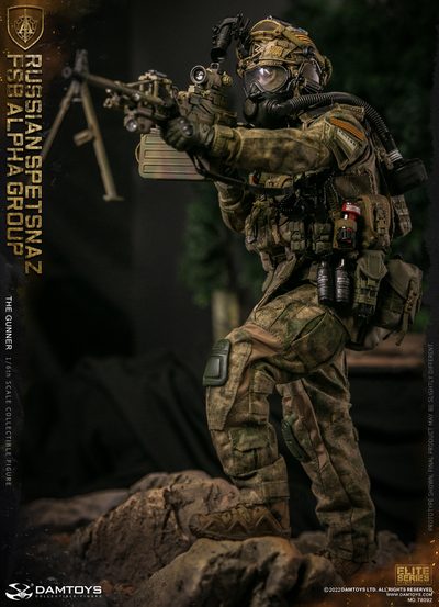 Пулеметчик спецназа "Альфа" - КОЛЛЕКЦИОННАЯ ФИГУРКА 1/6 scale RUSSIAN SPETSNAZ FSB ALPHA GROUP GUNNER (78092) - DAMTOYS