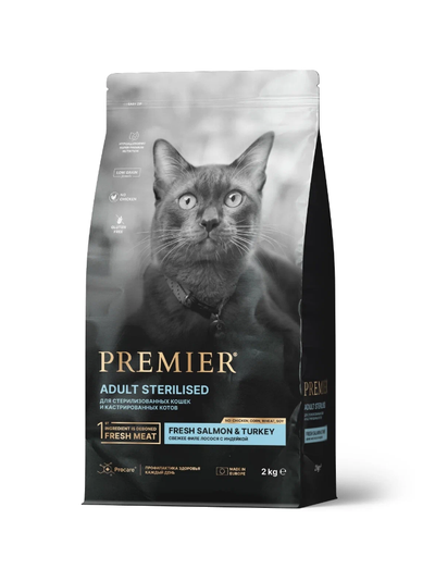 PREMIER (Премьер)сухой корм для стерилизованных кошек, Лосось, индейка 2 кг