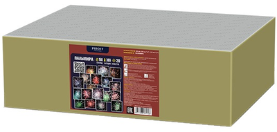 ПАЛЬМИРА (1"; 1,2" / 369 залпов)