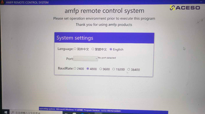 Беговая дорожка AMF 9943