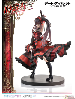 Фигурка 1/7 Куруми Токисаки (Tokisaki Kurumi Prisma Wing)