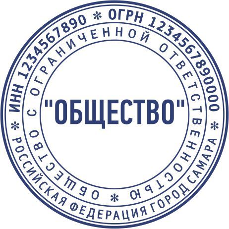 Макет №5