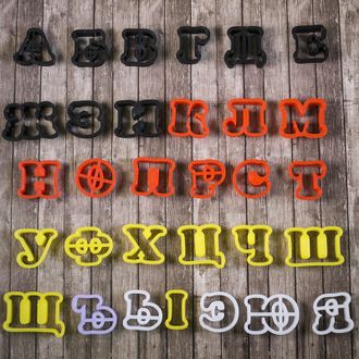Набор вырубок для пряника "Алфавит Мини" 35 мм, пластик (31 вырубка)