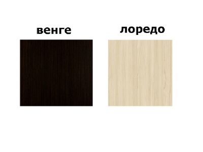 Дуб белфорт и дуб молочный сравнить цвет