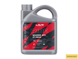 Моторное масло RIDE QUADRO 4Т 5W40 SM LAVR MOTOLINE, 4 л / Ln7756