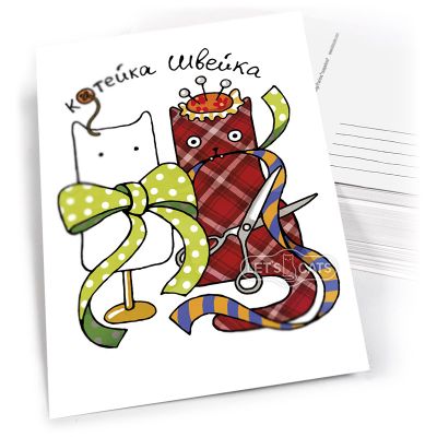 0502 Котейка Швейка