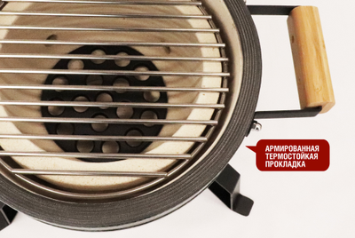 Керамический гриль SG13 PRO SE 33 см / 13 дюймов (красный)