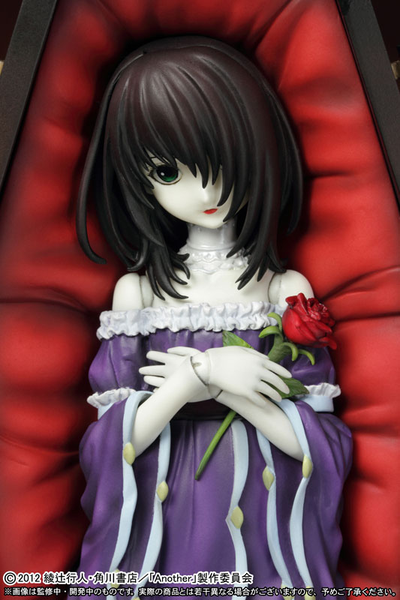 Фигурка 1/8 Мэй Мисаки (Misaki Mei)