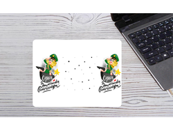 Коврик для мышки на 23 февраля №31