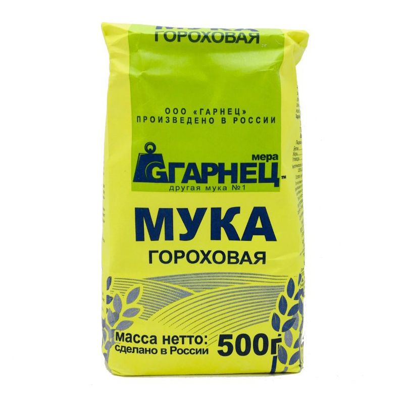 Мука гороховая 500 г