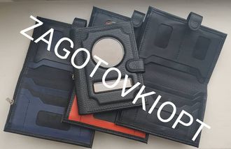 Картхолдер в автомобиль