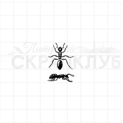 Штамп для скрапбукинга муравьи