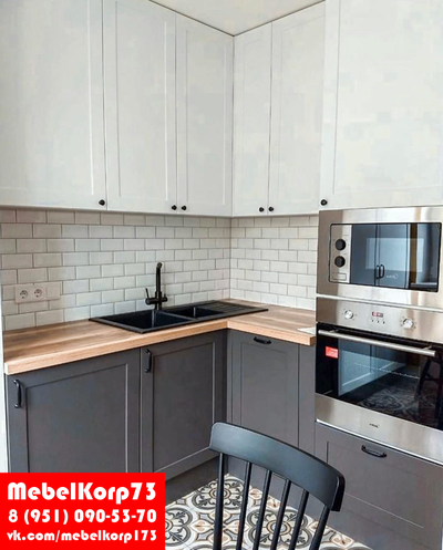Кухонные гарнитуры на заказ