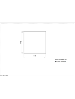 Мойка Reginox AMSTERDAM 40