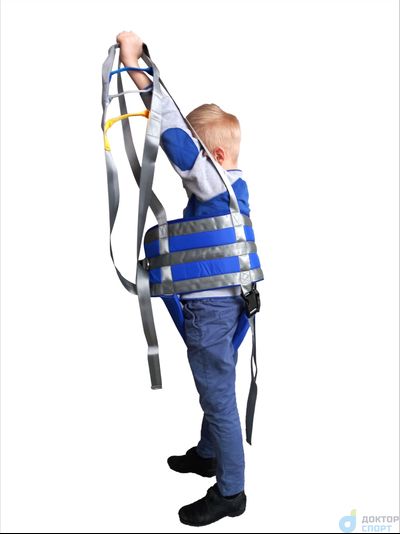 Биотонус-4 (стек 4х75 кг)