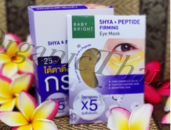 Купить патчи для глаз с пятью видами гиалуроновой кислоты Baby Bright, узнать отзывы, как применять