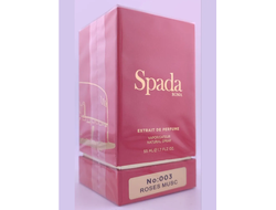 Духи 55 ml SPADA производство Турция, по мотивам Roses Musk Montale Розовый Мускус Монталь 3