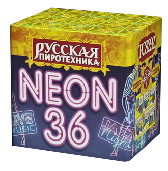 Неон 36 1,2х36