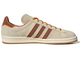 Adidas Campus 80S Shanghai Mooncakes бежевые